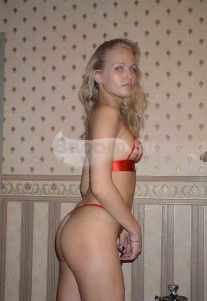 Проститутка Кристина г. Сковородино